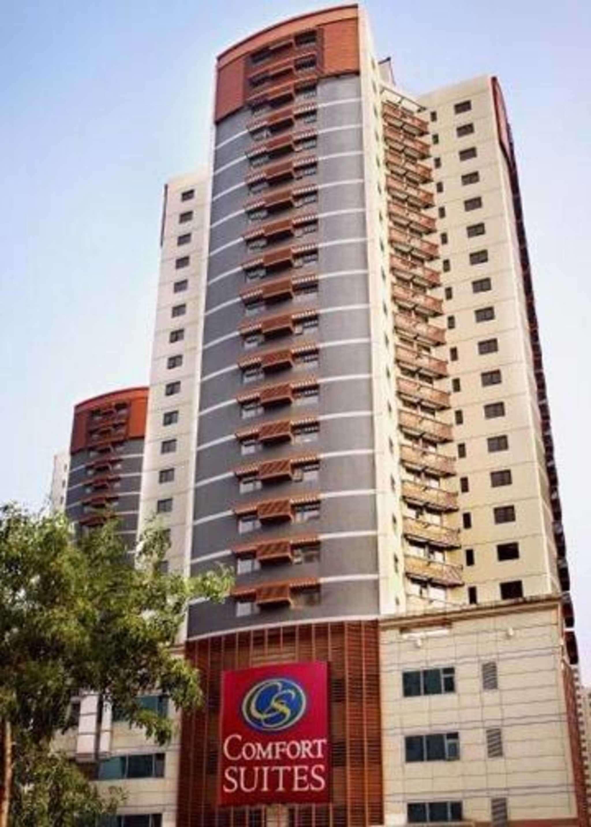 Comfort Suite بكين المظهر الخارجي الصورة